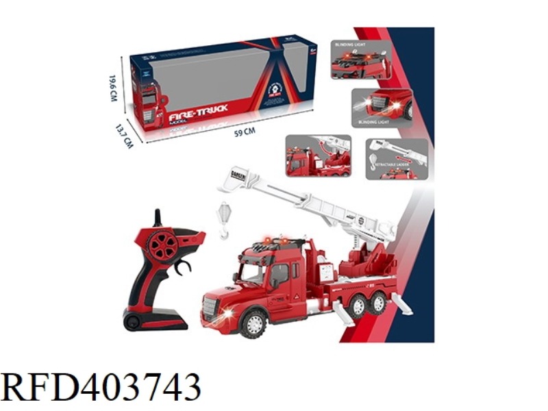 2.4G FIRE HOOK TRUCK (WITH SIMULATION SOUND-LIGHT + FORWARD/BACKWARD/TURNING SOUND