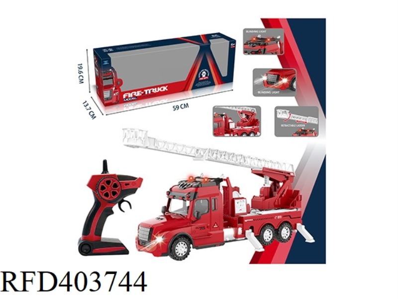 2.4G FIRE LADDER TRUCK (WITH SIMULATION SOUND-LIGHT + FORWARD/BACKWARD/TURNING SOUND