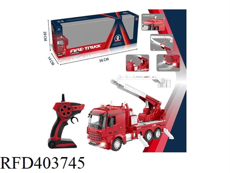 2.4G FIRE FIGHTING GONDOLA (WITH SIMULATION SOUND-LIGHT + FORWARD/BACKWARD/TURNING SOUND