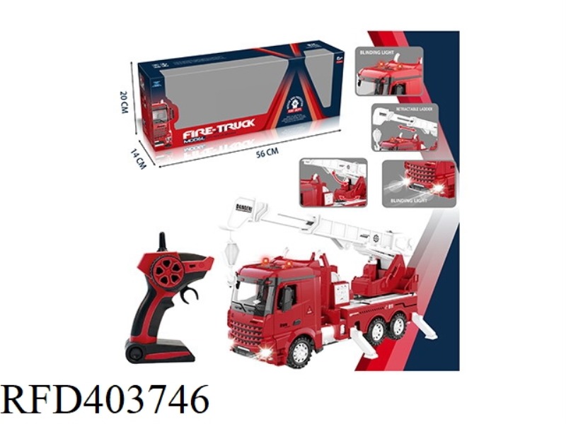 2.4G FIRE HOOK TRUCK (WITH SIMULATION SOUND-LIGHT + FORWARD/BACKWARD/TURNING SOUND