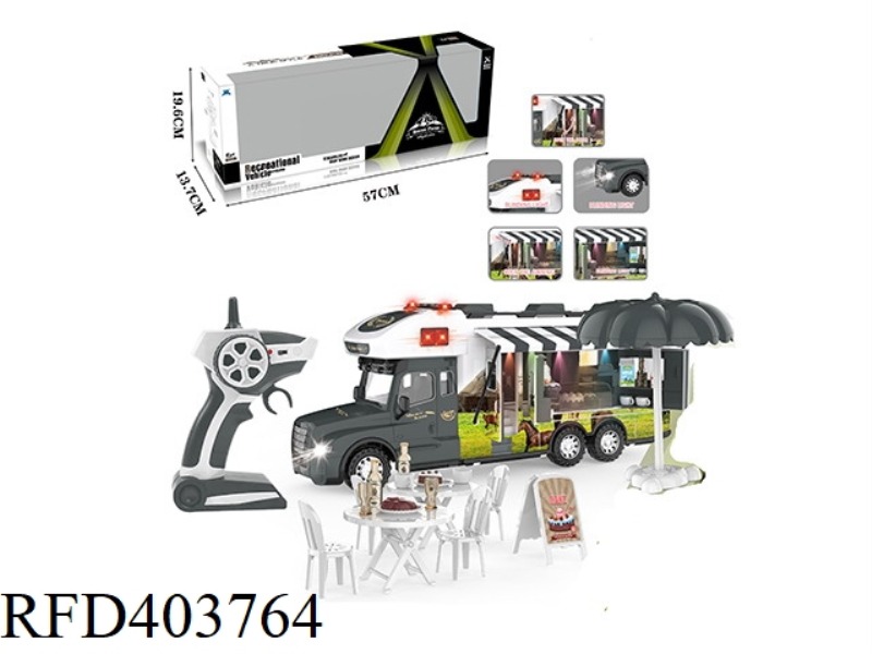 2.4G DARK GRAY LONG HEAD RV-HAPPY RACECOURSE TOUR (WITH LIGHT AND SOUND