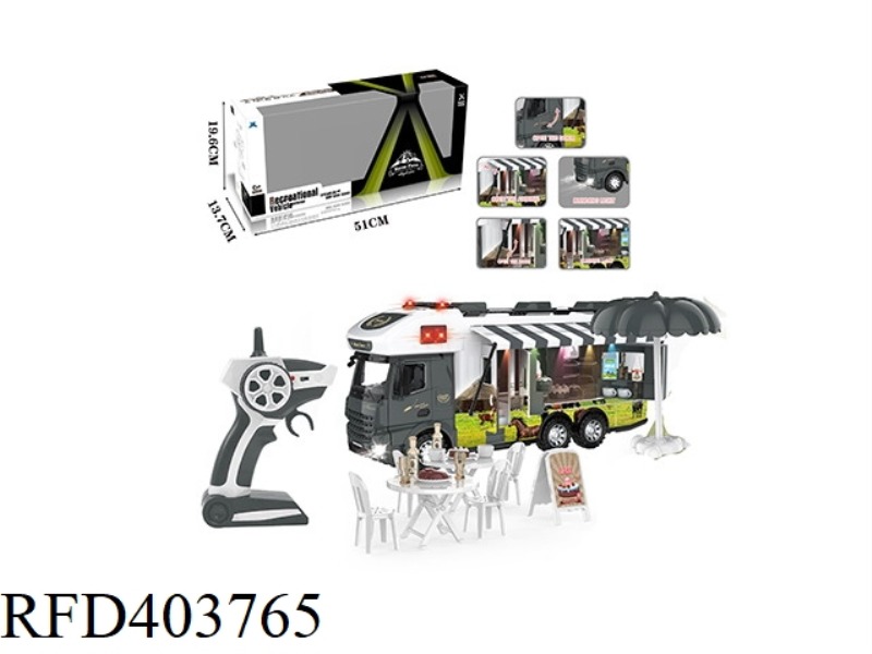 2.4G DARK GRAY SHORT HEAD RV-HAPPY RACECOURSE TOUR (WITH LIGHT AND SOUND