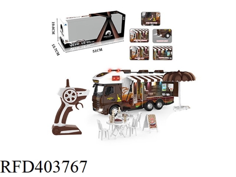2.4G BROWN SHORT HEAD RV-AFRICAN GRASSLAND (WITH LIGHT AND SOUND
