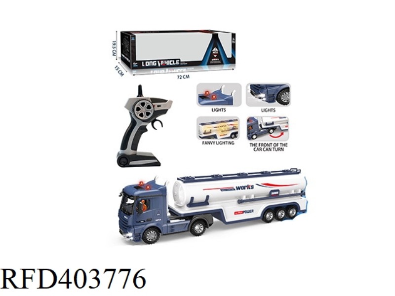 2.4G OIL TANKER (WITH SIMULATION SOUND-LIGHT + FORWARD/BACKWARD/TURNING SOUND