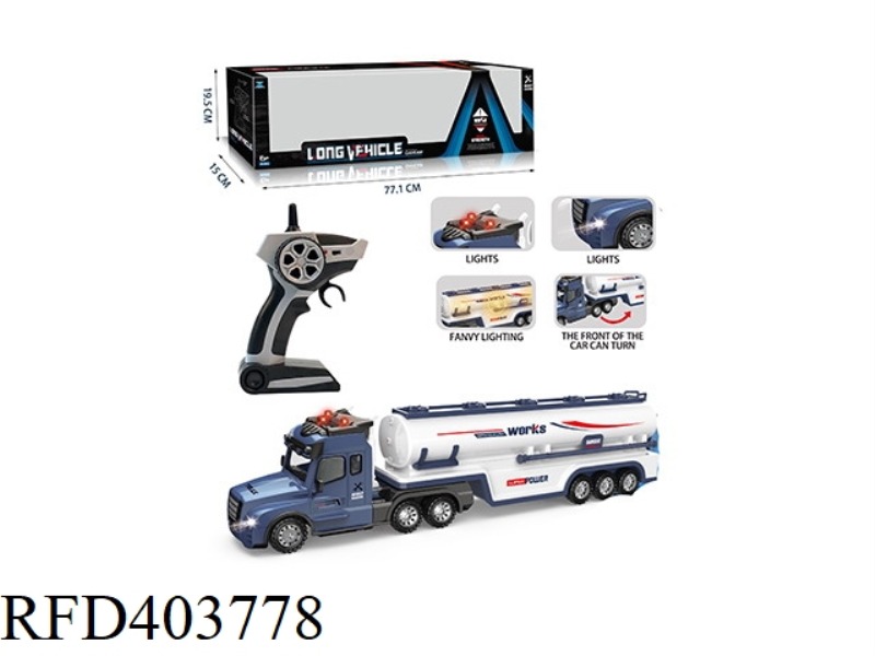 2.4G OIL TANKER (WITH SIMULATION SOUND-LIGHT + FORWARD/BACKWARD/TURNING SOUND