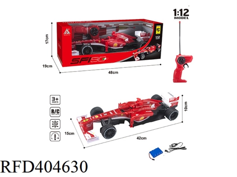 F1 FERRARI FORMULA CAR