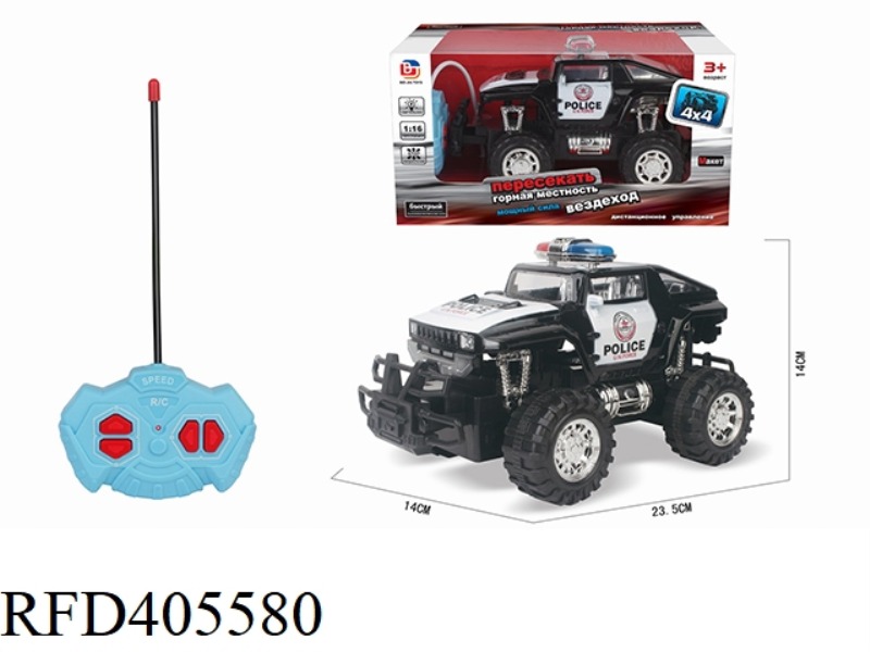 R/C 1:16 4-CH OFF-ROAD HUMMER POLICE CAR