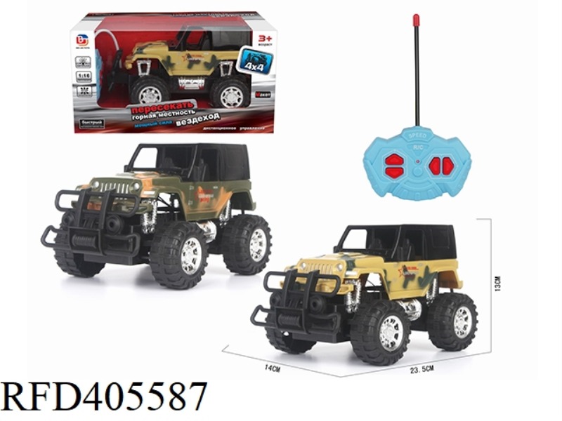 R/C 1:16 4-CH SUV