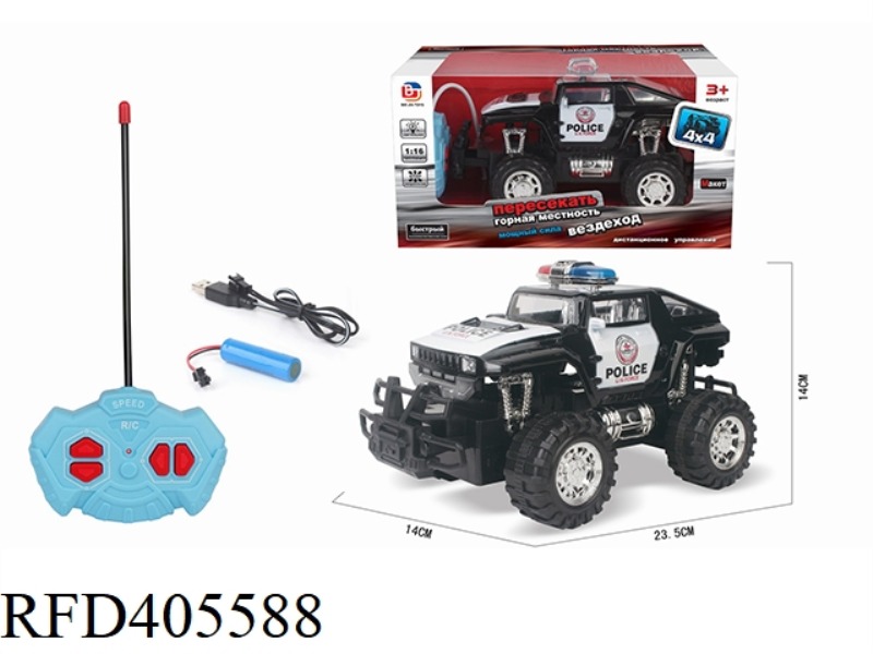 R/C 1:16 4-CH OFF-ROAD HUMMER POLICE CAR