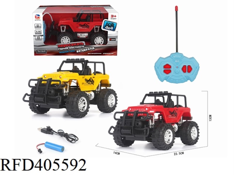 R/C 1:16 4-CH SUV