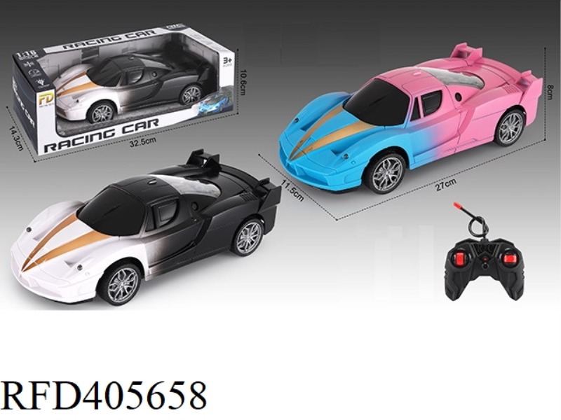 1:16 FERRARI SIMULATION FOUR-WAY RACING GRADIENT (NOT INCLUDE)