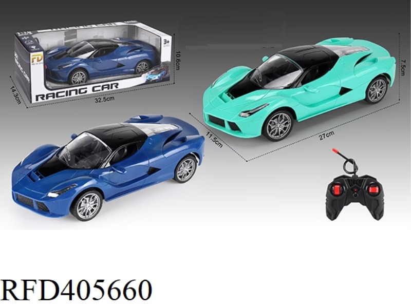 1:16# NEW FERRARI ENZO FOUR-WAY REMOTE CONTROL CAR (WITHOUT BATTERY)
