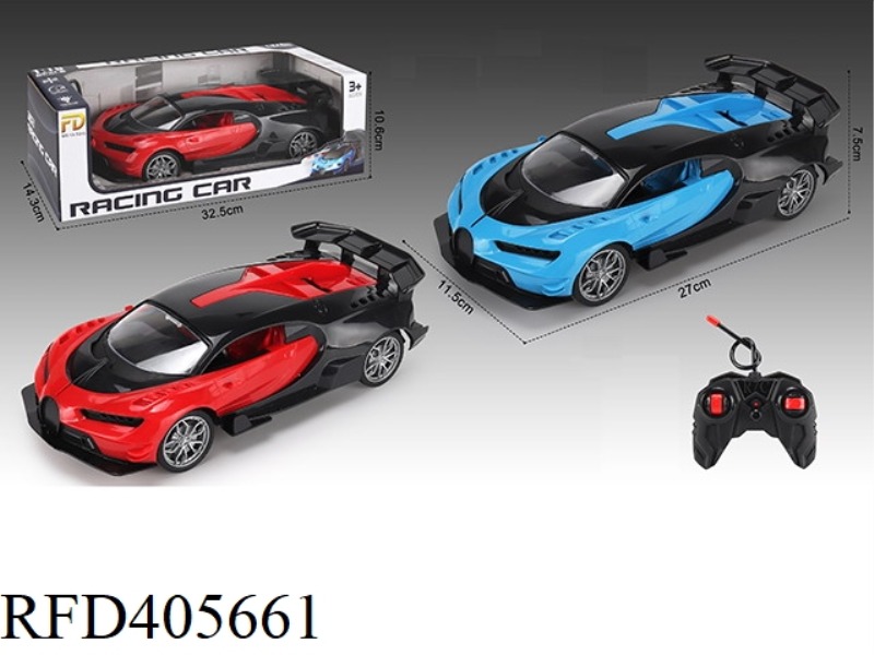 1:16 NEW BUGATTI FOUR-WAY REMOTE CONTROL CAR (INCLUDING ELECTRICITY)