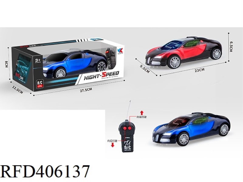 1:18 TWO-CHANNEL BUGATTI SIMULATION REMOTE CONTROL CAR + 3D LIGHTING (NOT INCLUDE)