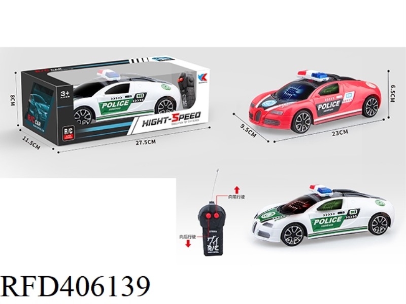 1:18 TWO LINKS BUGATTI POLICE CAR REMOTE CONTROL CAR + 3D LIGHTS (NOT INCLUDE)