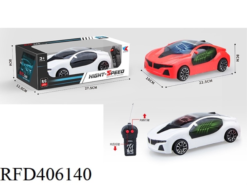 1:18 TWO-CHANNEL BMW SIMULATION REMOTE CONTROL CAR + 3D LIGHTING (NOT INCLUDE)