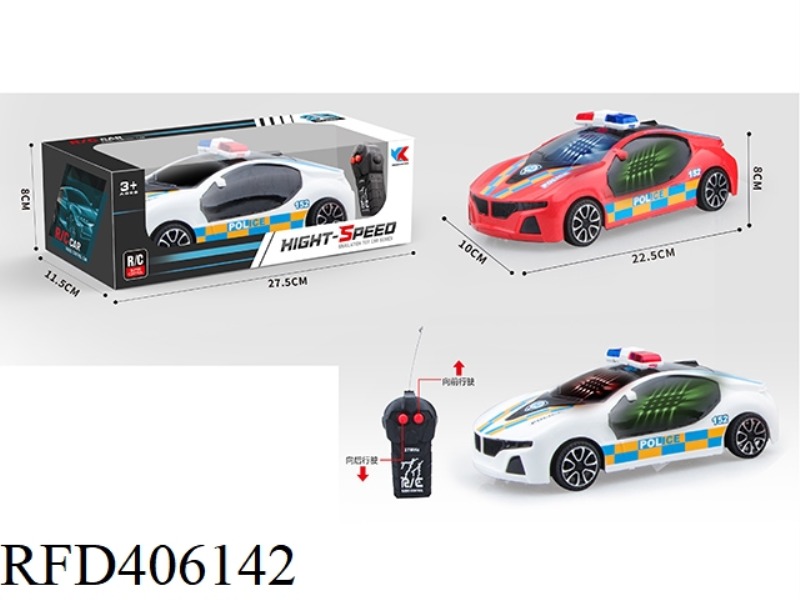 1:18 TWO-CHANNEL BMW POLICE CAR REMOTE CONTROL CAR + 3D LIGHTS (NOT INCLUDE)