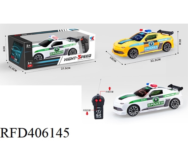 1:18 TWO-CHANNEL BUMBLEBEE POLICE CAR REMOTE CONTROL CAR + 3D LIGHTS (NOT INCLUDE)