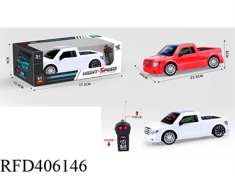 1:18 TWO-CHANNEL TAXI HEAD SIMULATION REMOTE CONTROL CAR + 3D LIGHTING (NOT INCLUDE)