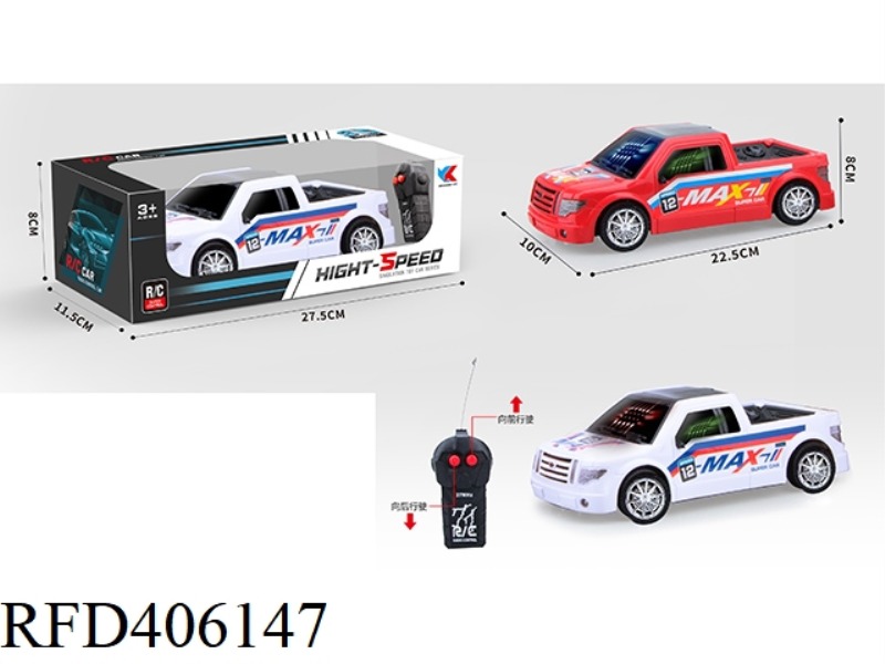 1:18 TWO-CHANNEL TAXI HEAD RACING REMOTE CONTROL CAR + 3D LIGHTING (NOT INCLUDE)