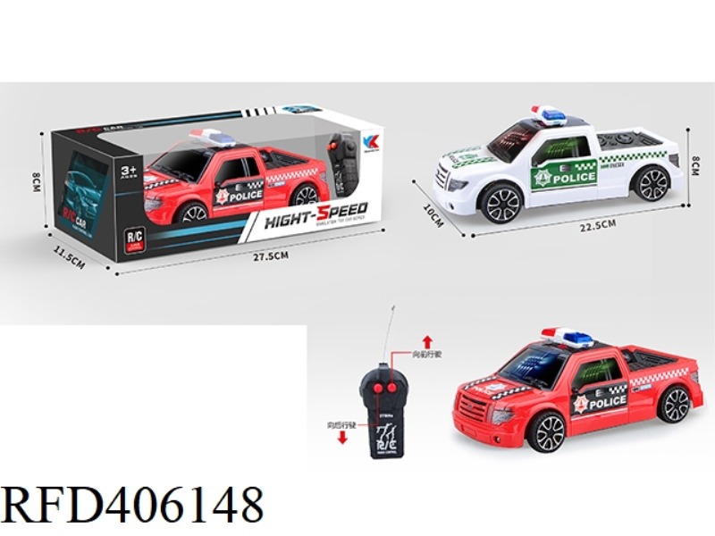 1:18 TWO-CHANNEL TAXI HEAD POLICE CAR REMOTE CONTROL CAR + 3D LIGHTS (NOT INCLUDE)