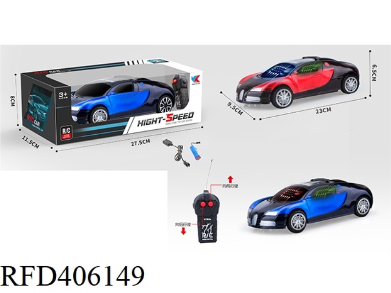 1:18 TWO-CHANNEL BUGATTI SIMULATION REMOTE CONTROL CAR + 3D LIGHTING (INCLUDE)