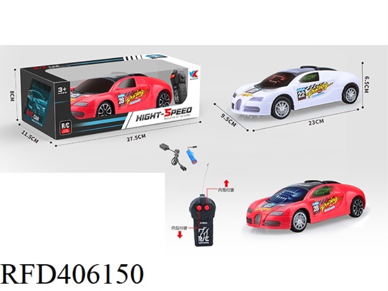 1:18 TWO LINKS BUGATTI RACING REMOTE CONTROL CAR + 3D LIGHTING (INCLUDE)