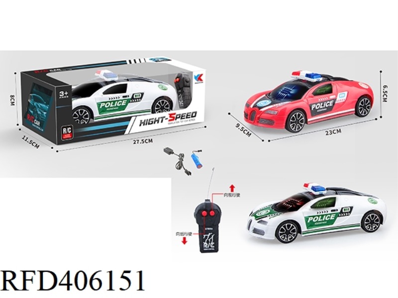 1:18 TWO LINKS BUGATTI POLICE CAR REMOTE CONTROL CAR + 3D LIGHTS (INCLUDE)