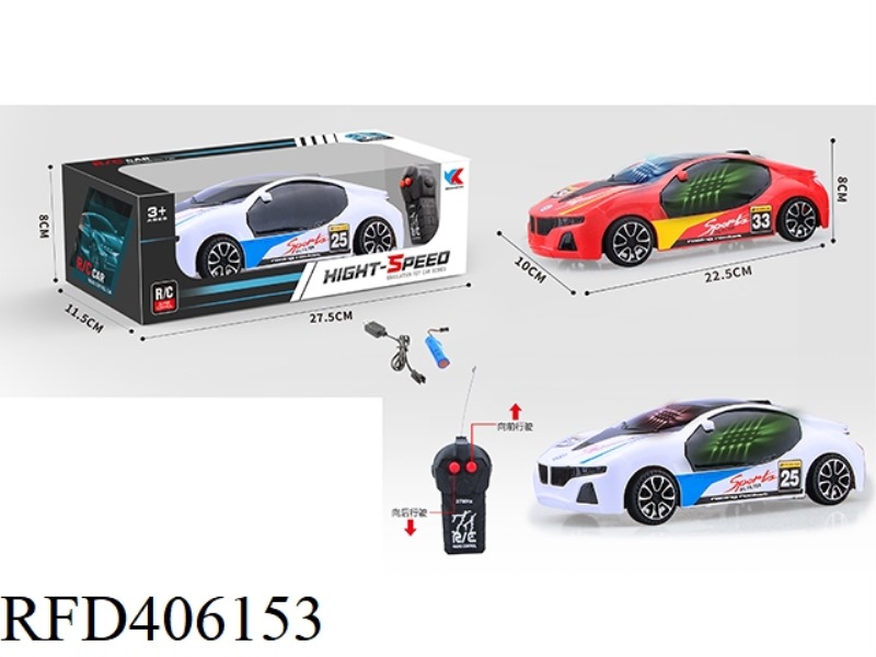 1:18 TWO-CHANNEL BMW RACING REMOTE CONTROL CAR + 3D LIGHTING (INCLUDE)