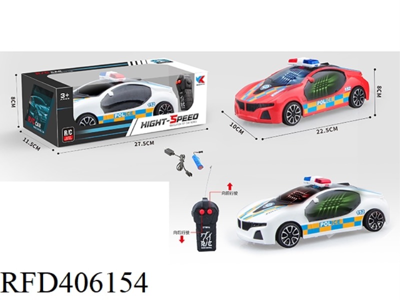 1:18 TWO-CHANNEL BMW POLICE CAR REMOTE CONTROL CAR + 3D LIGHT (INCLUDE)