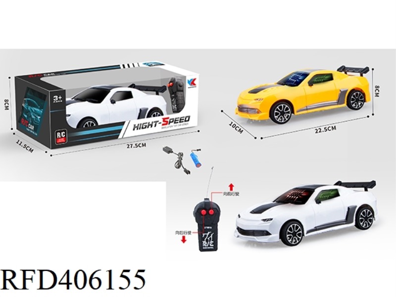 1:18 TWO-CHANNEL BUMBLEBEE SIMULATION REMOTE CONTROL CAR + 3D LIGHTING (INCLUDE)
