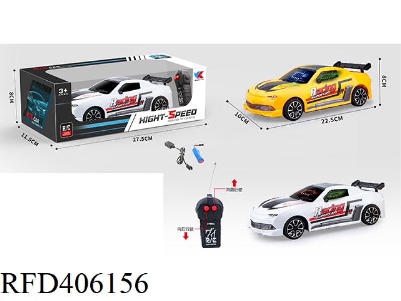 1:18 TWO-CHANNEL BUMBLEBEE RACING REMOTE CONTROL CAR + 3D LIGHTING (INCLUDE)
