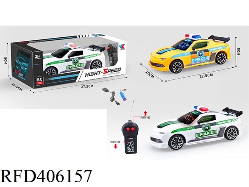 1:18 TWO-CHANNEL BUMBLEBEE POLICE CAR REMOTE CONTROL CAR + 3D LIGHTS (INCLUDE)