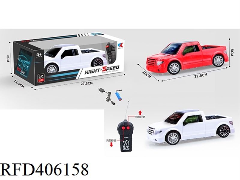1:18 TWO-CHANNEL TAXI HEAD SIMULATION REMOTE CONTROL CAR + 3D LIGHTING (INCLUDE)