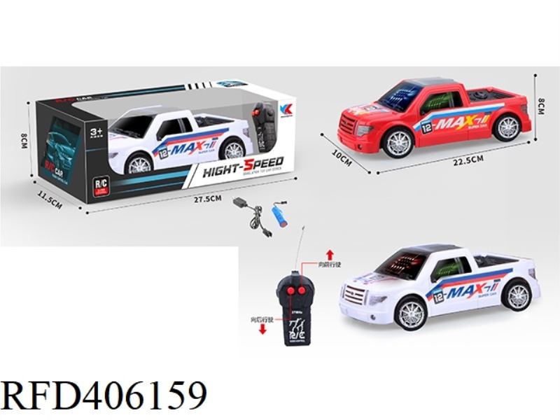 1:18 TWO-CHANNEL TAXI HEAD RACING REMOTE CONTROL CAR + 3D LIGHTING (INCLUDE)
