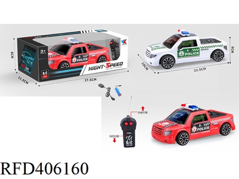 1:18 TWO-CHANNEL TAXI HEAD POLICE CAR REMOTE CONTROL CAR + 3D LIGHTS (INCLUDE)