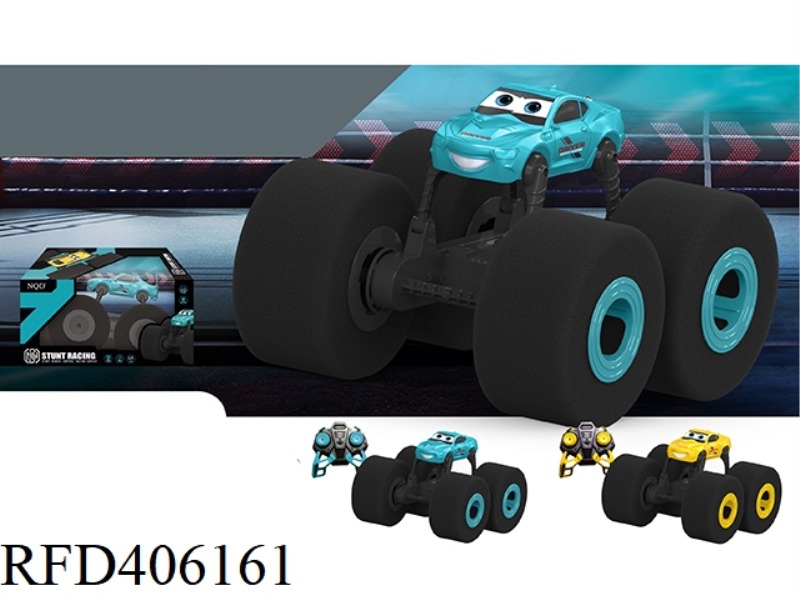 SPONGE WHEEL STUNT TRUCK