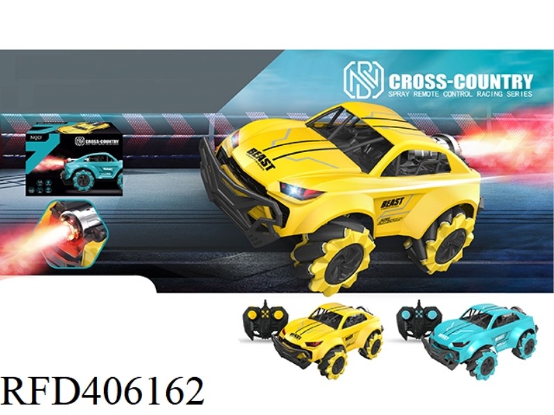 PASSION LIGHT SPRAY DRIFT REMOTE CONTROL CAR