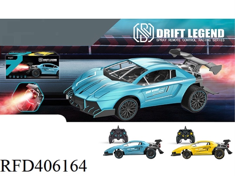 PASSION LIGHT SPRAY REMOTE CONTROL CAR