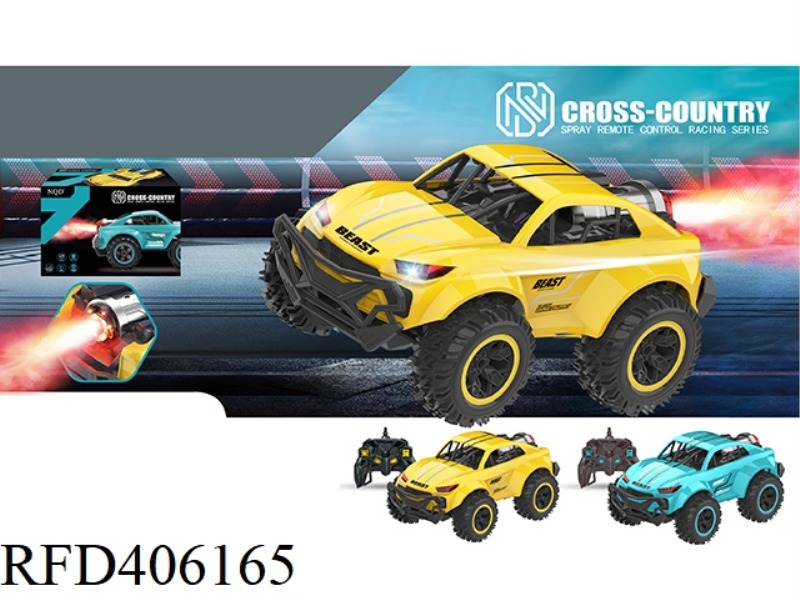 PASSION LIGHT SPRAY REMOTE CONTROL CAR