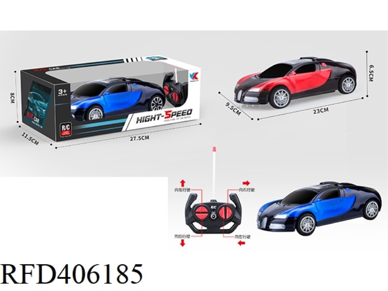 1:18 FOUR-WAY BUGATTI SIMULATION REMOTE CONTROL CAR (NOT INCLUDE)