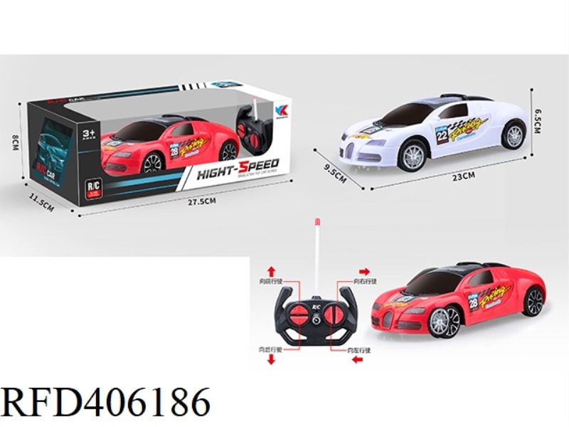 1:18 FOUR-WAY BUGATTI RACING REMOTE CONTROL CAR (NOT INCLUDE)