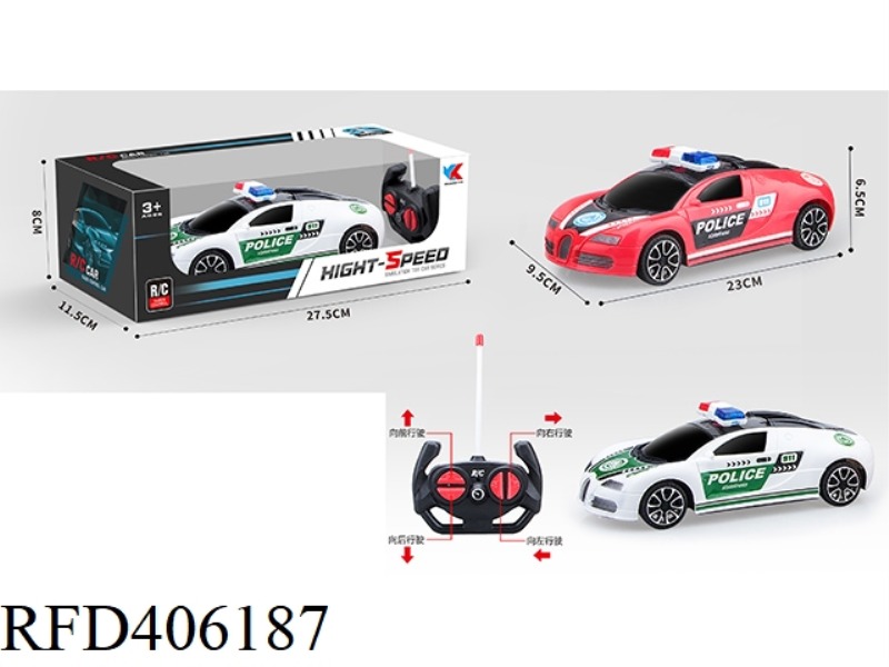 1:18 FOUR-WAY BUGATTI POLICE CAR REMOTE CONTROL CAR (NOT INCLUDE)