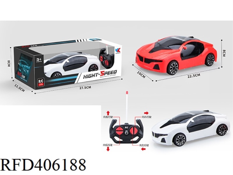 1:18 FOUR-WAY BMW SIMULATION REMOTE CONTROL CAR (NOT INCLUDE)
