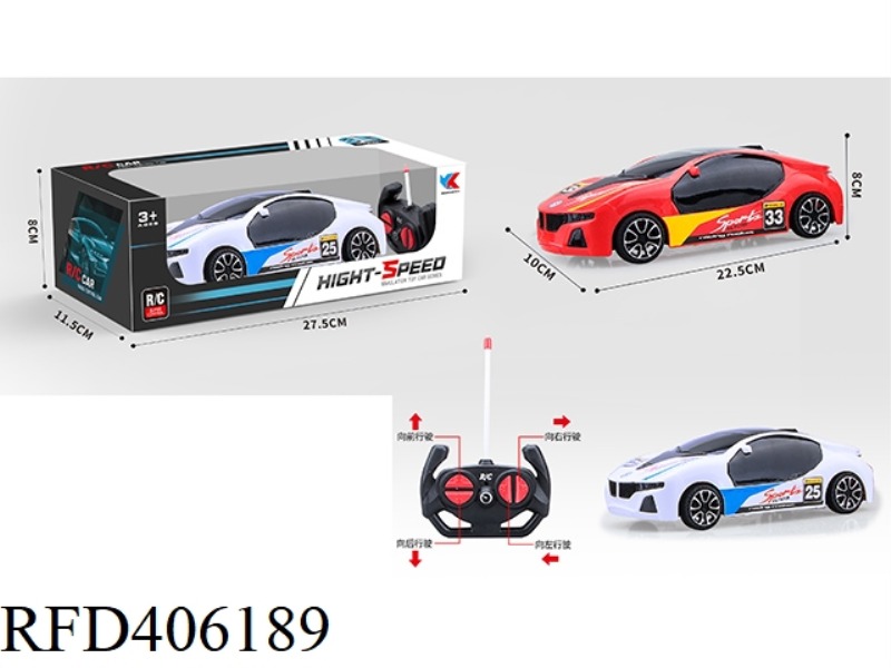 1:18 FOUR-WAY BMW RACING REMOTE CONTROL CAR (NOT INCLUDE)