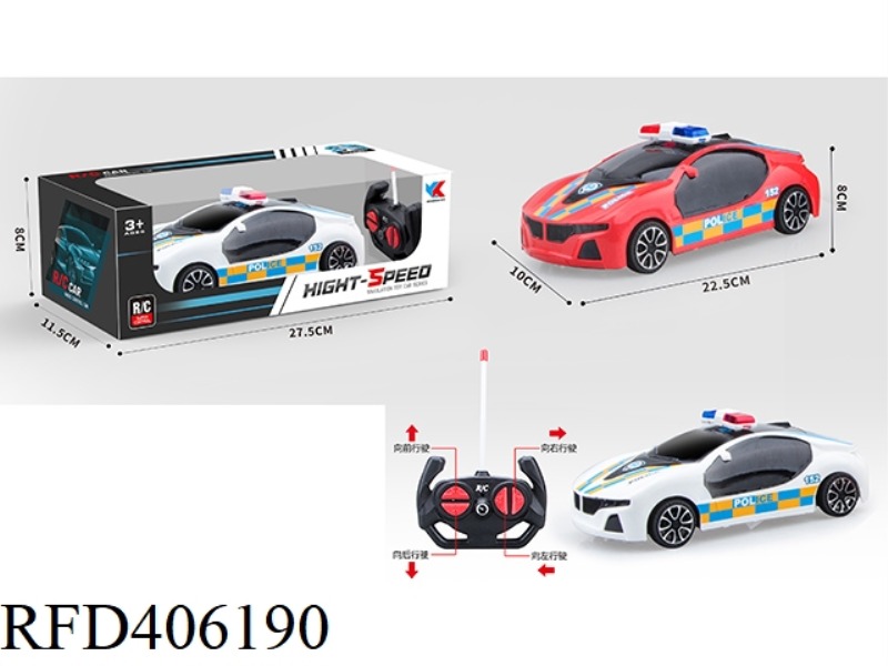 1:18 FOUR-WAY BMW POLICE CAR REMOTE CONTROL CAR (NOT INCLUDE)