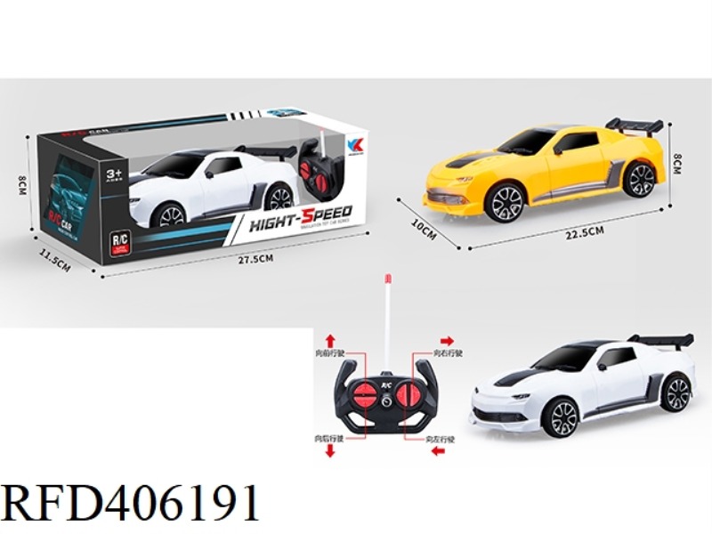 1:18 FOUR-WAY HORNET SIMULATION REMOTE CONTROL CAR (NOT INCLUDE)