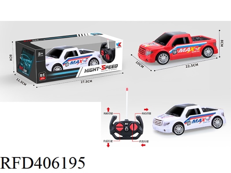 1:18 FOUR-WAY PICKUP TRUCK RACING REMOTE CONTROL CAR (NOT INCLUDE)