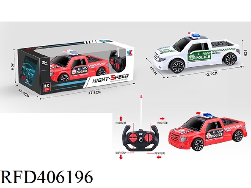 1:18 FOUR-WAY PICKUP POLICE CAR REMOTE CONTROL CAR (NOT INCLUDE)