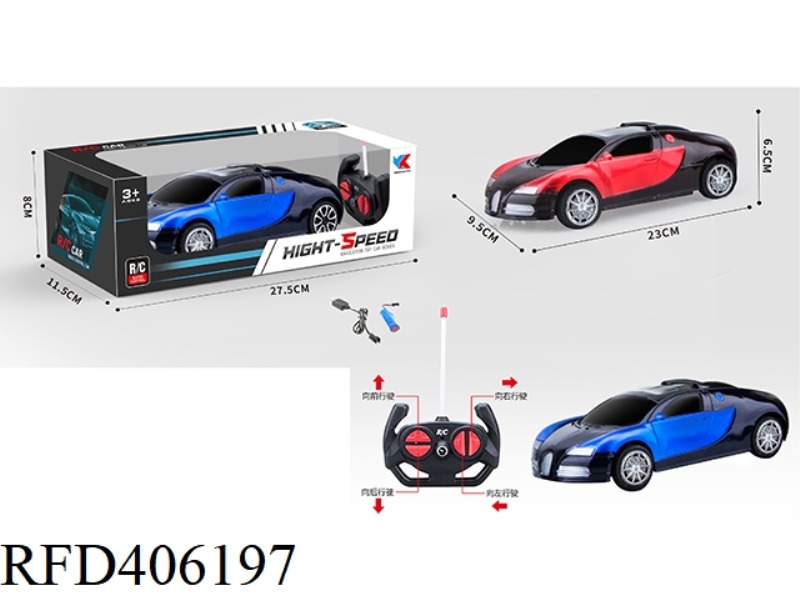 1:18 FOUR-WAY BUGATTI SIMULATION REMOTE CONTROL CAR (INCLUDE)